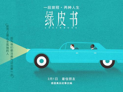 罗马音乐学院留信网认证办理